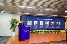 2022世界慕课与在线教育大会在线上举行