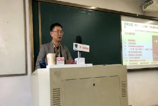 鹤霖02.png