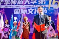 挪威留学生乌力的回“家”之路 ：爱中国的理由很多
