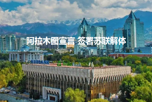 拉图02.png