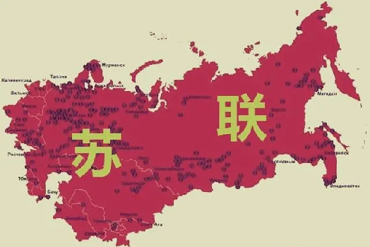 苏联02.png