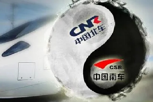 南北车合并01.png