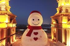 “冰雪热”带动旅游市场复苏