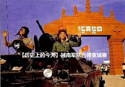 越南02.png