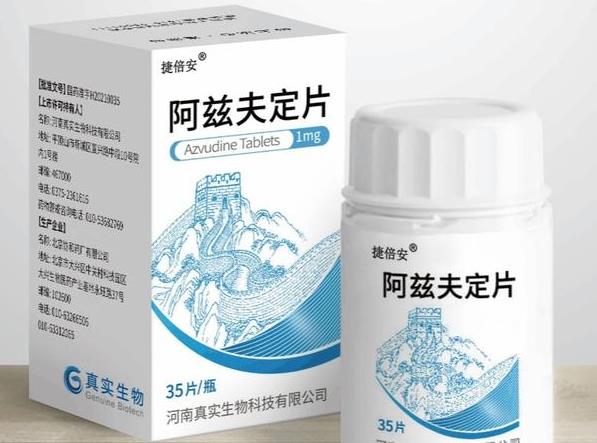 360截图20230111124004115.jpg