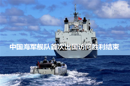 首次01.png