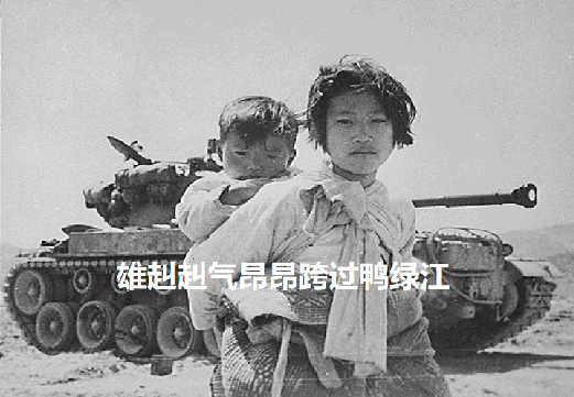 战歌05.png