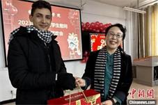 青海：留学生自编自导文艺节目迎中国新年