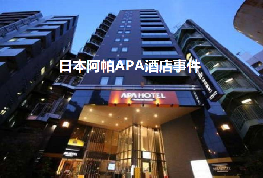 酒店03.png