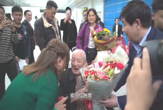 返乡03.png