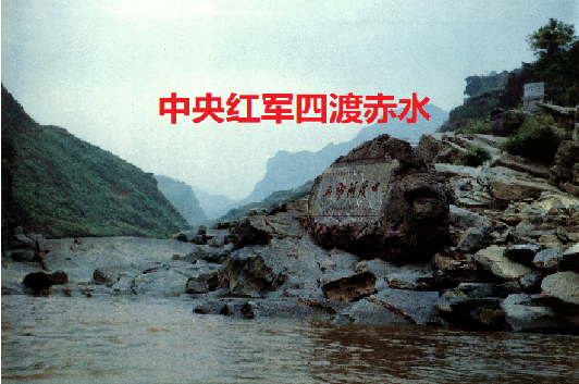 四度04+.png