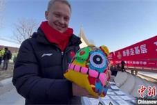 外国友人“邂逅”山东年俗 同享“中国年味”