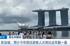 在游艇上吃火锅 迎接中国游客这个国家出大招