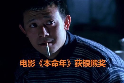 本命04.png