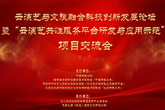 云演01.png