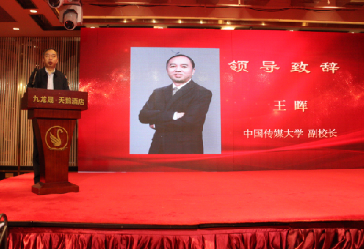 云演04.png