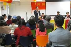 英国中文教育促进会举办校长论坛 促中文教学标准化和统一考试