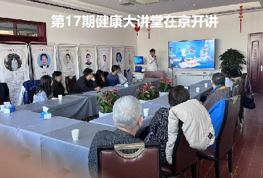 京杏堂01.png