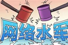 怎么保护“互联网一代”？委员提案中说了这些
