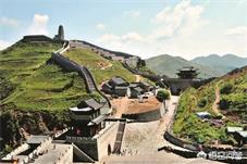 长城国家文化公园建设的“山西方案”