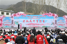 第八届深呼吸小城旅游节陕西丹凤开幕