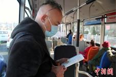 俄罗斯在华留学生：随时随地“啃”中文