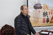 【健康资讯】北京京杏堂成功举办首届《民间民医民族兴》主题活动