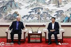 【新闻】台湾“国际洪门中华总会”代表团来京参访