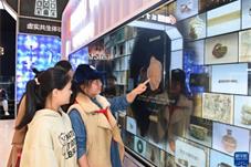 【新闻】感受数字科技赋能文旅的魅力