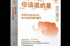 如何培养孩子的阅读兴趣？父母以身作则很重要