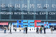 第58·59届中国高等教育博览会在渝举办 将提供30万个就业岗