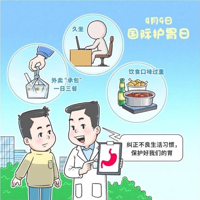 360截图20230411093720646.jpg