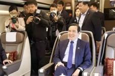 【新闻】国台办评马英九大陆之行