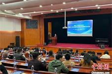 国际人才企业需求及成长环境研讨交流会在京举行