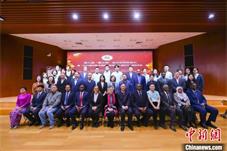 第九届看中国·金目奖颁奖典礼举行