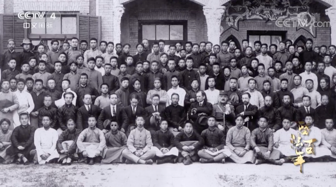 留法百年.png 留法百年.png