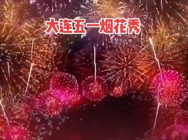 旅游03.png