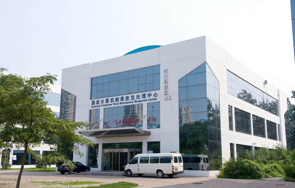 国家中心.jpg