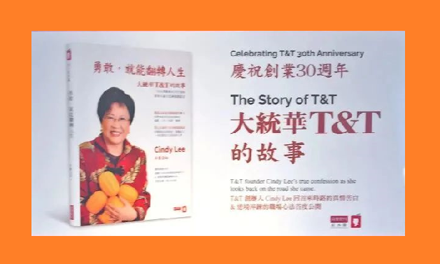 丁果06.png