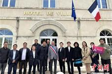 欧时文旅和法国温泉小镇理肤泉签署旅游战略合作协议