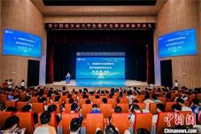第十四届全国数学竞赛决赛近千学子角逐 195人获一等奖