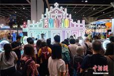 “香港国际旅游展2023”将举行 吸引逾400家参展商