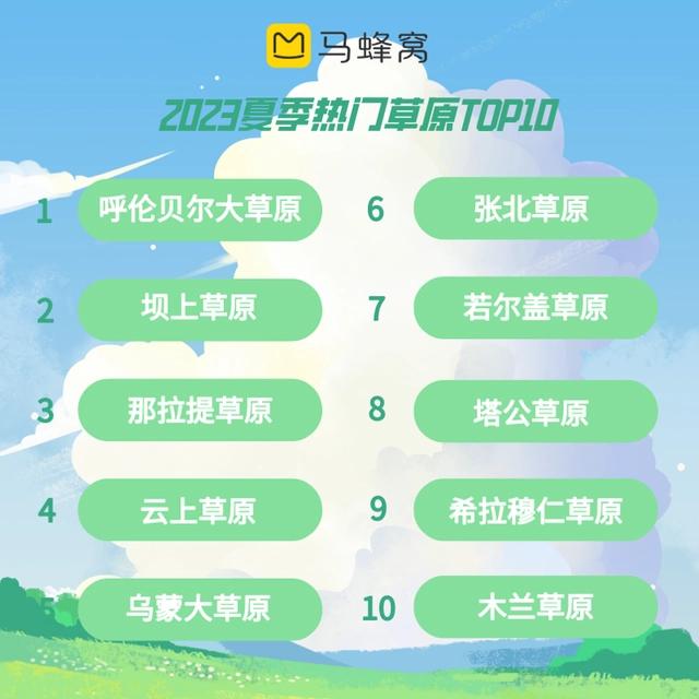 20230601201.jpg