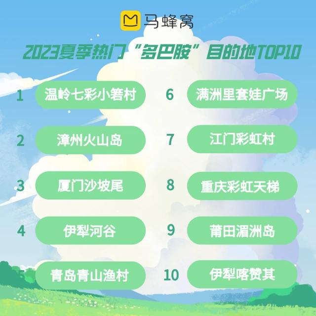 20230601202.jpg