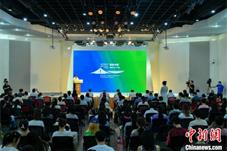 首届中国研究生“美丽中国”创新设计大赛在沪拉开帷幕