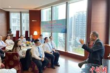 香港侨界社团联会举办交流会探讨人工智能发展