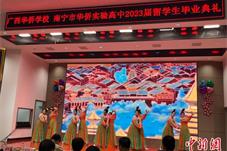 泰国华裔留学生获中国名校录取 冀当外交官促友好合作