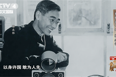【人物】“两弹一星”元勋中唯一的烈士