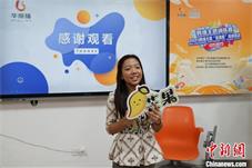 东盟国家学生以直播为媒 讲中国故事促文化交流