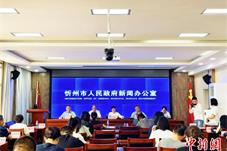 山西忻州：文旅融合视角下的长城文化展示